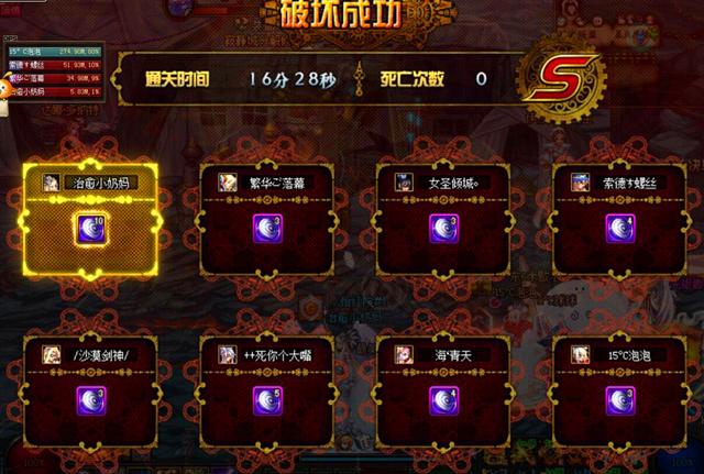 dnf游戏币网站有哪些_DNF搬砖 格蓝迪工作室 多开制裁