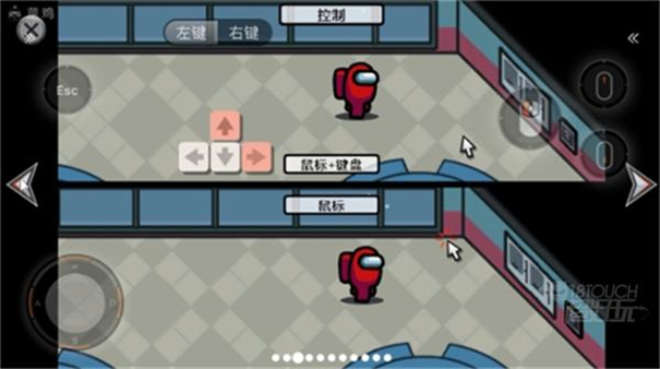 在我们之间愚人节版