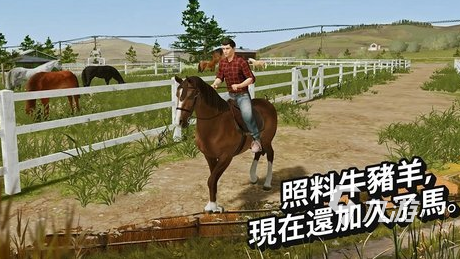 高人气开心农场游戏大全2025受欢迎的农场手游盘点