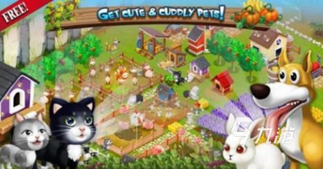 高人气开心农场游戏大全2025受欢迎的农场手游盘点