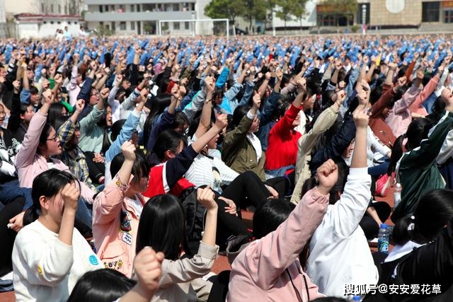 英语课堂分组PK游戏_小学英语游戏课堂_小学英语教学游戏