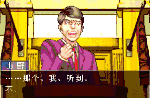 GBA SP游戏机特点介绍_GBA SP与PSP对比分析_手机能玩的psp游戏