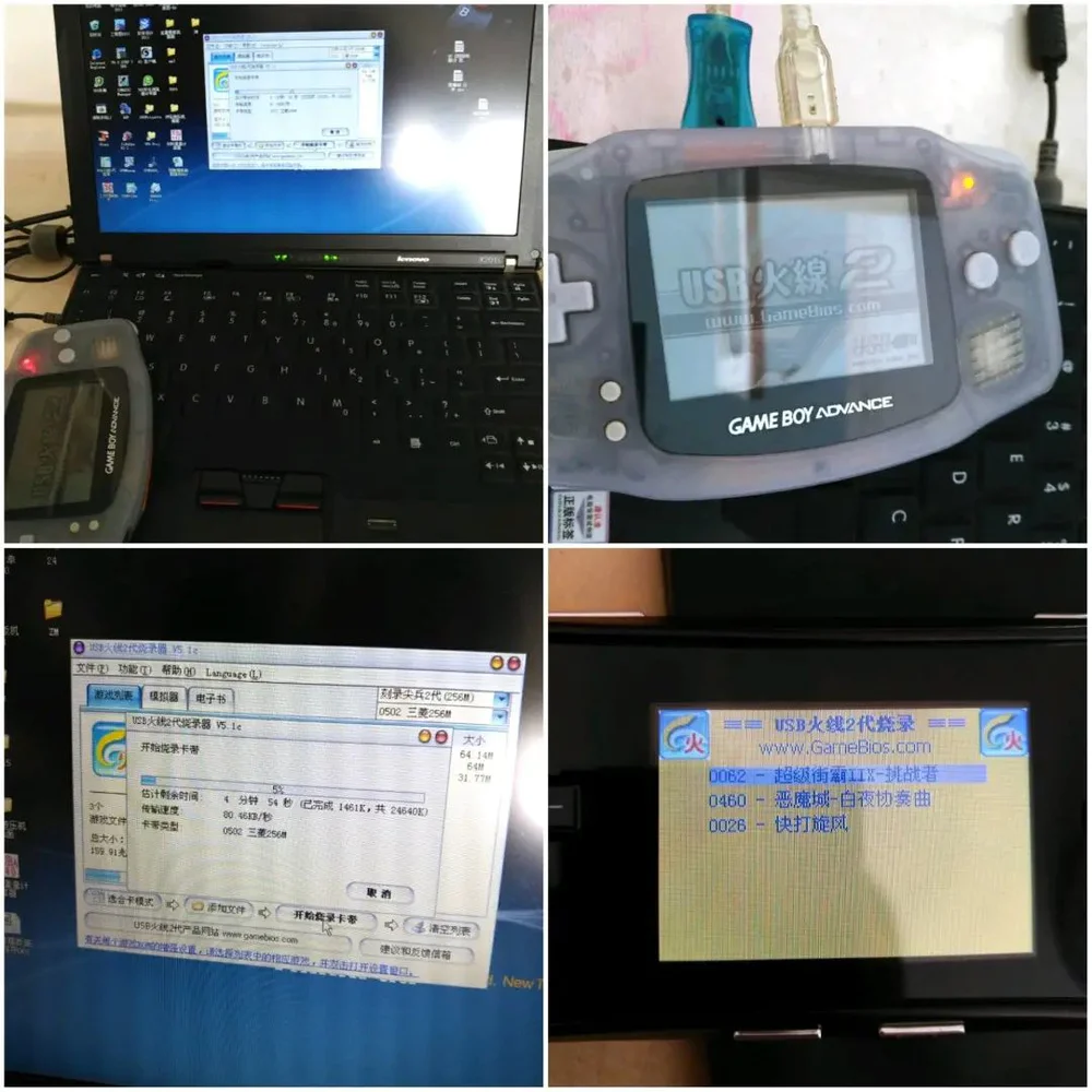 手机能玩的psp游戏_GBA SP游戏机特点介绍_GBA SP与PSP对比分析