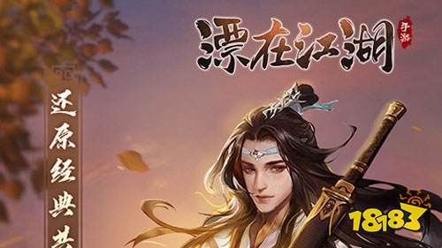 新版本bt热游_bt游戏_无限元宝服9999999