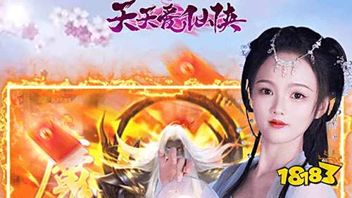 bt游戏_新版本bt热游_无限元宝服9999999