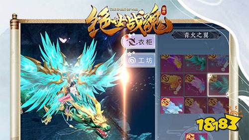 bt游戏_新版本bt热游_无限元宝服9999999