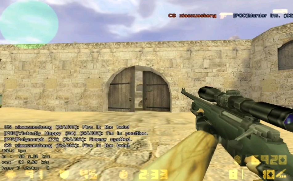 写实风格的游戏_射击游戏市场分析_国内射击游戏厂商布局