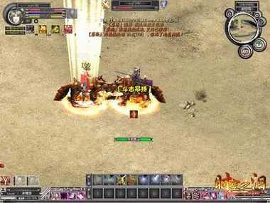 时空之泪 网页游戏_时空之泪新版本地图 新怪物挑战 101级至120级怪物掉落