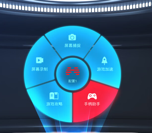 游戏手柄推荐 高性价比游戏手柄 竞技级别游戏手柄_手柄游戏金典版