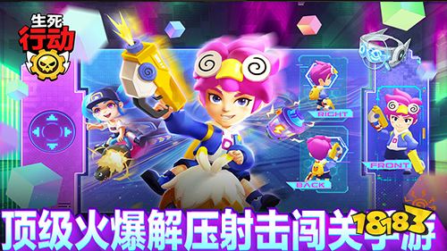 bt游戏_变态手游推荐_免费手游盒子下载