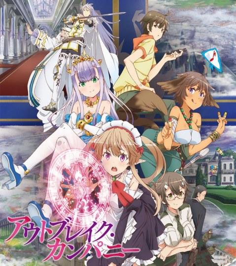 动画萌系侵略者_轻小说萌系侵略者_工口游戏大全