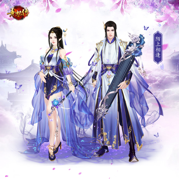 熹妃传游戏厨房里怎么做菜?熹妃传厨房做菜全攻略在此!