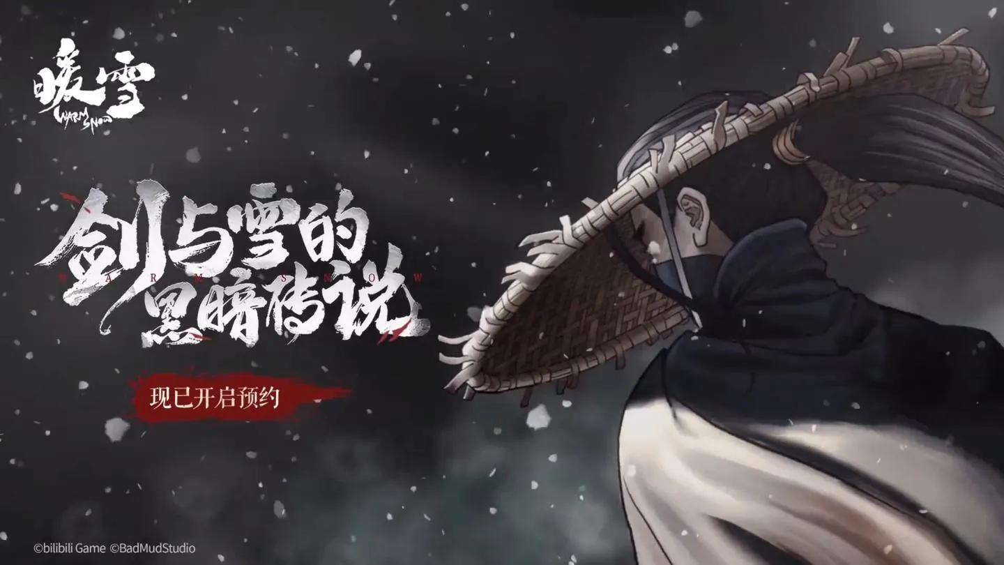 h游戏哪个好玩_2D游戏推荐_动作游戏推荐