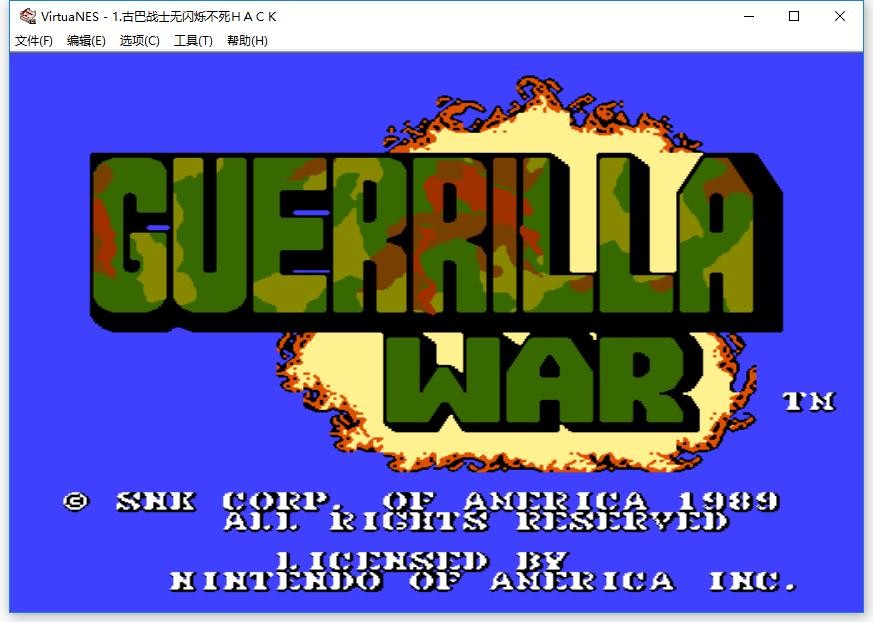 古巴战士FC版下载