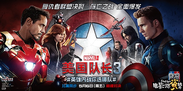 爱丽丝梦游仙境2 蒂姆波顿 詹姆斯博宾_爱丽丝梦游仙境2游戏