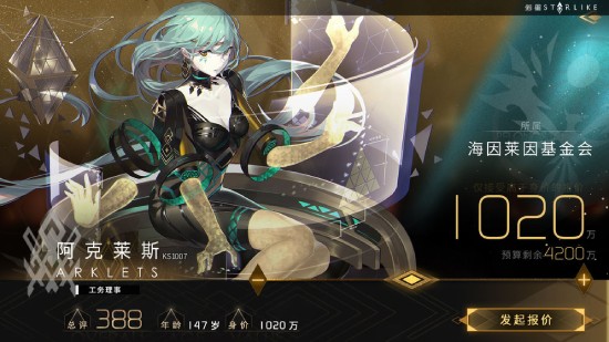 开放性世界剧情_太空策略游戏_画面最好的太空游戏