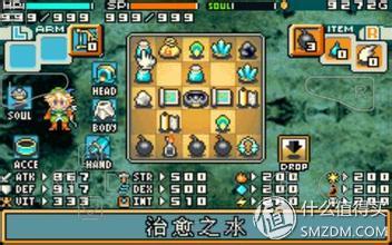 掌机游戏发展历程_GBA模拟器体验_gba游戏马里奥赛车下载