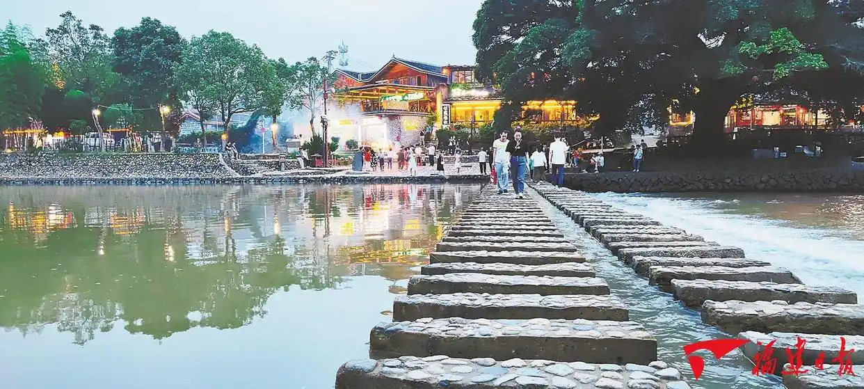 八闽游游戏_福建文旅暑期活动_福建夏季旅游线路