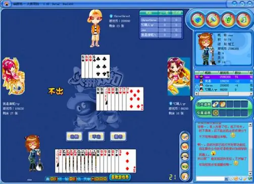 QQ游戏平台_qq宝贝辅助qq宠物游戏辅助工具_QQ游戏大厅下载