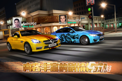 有没有好玩又真实的赛车游戏推荐 2023真实赛车游戏推荐