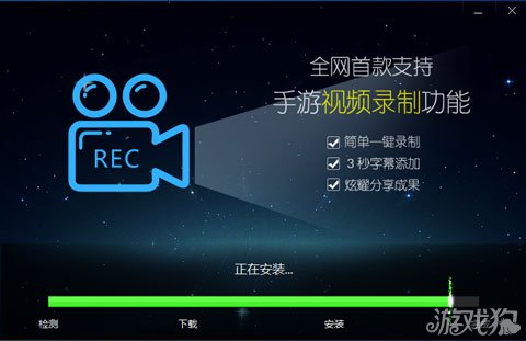 拳击游戏 md模拟器_拳击少女攻略_靠谱助手安卓模拟器