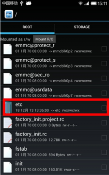 红米手机ROM小安装游戏空间不足解决方法_红米安装大型游戏存储空间不足怎么办_红米2root了能容谦游戏?