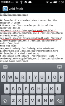 红米安装大型游戏存储空间不足怎么办_红米手机ROM小安装游戏空间不足解决方法_红米2root了能容谦游戏?