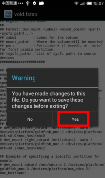 红米手机ROM小安装游戏空间不足解决方法_红米2root了能容谦游戏?_红米安装大型游戏存储空间不足怎么办