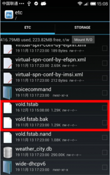 红米2root了能容谦游戏?_红米手机ROM小安装游戏空间不足解决方法_红米安装大型游戏存储空间不足怎么办