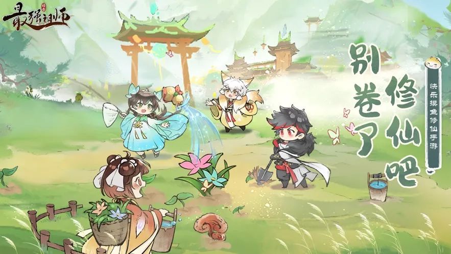 qq玩筛子游戏规则的图_微信小游戏排行榜_QQ小游戏榜单排名