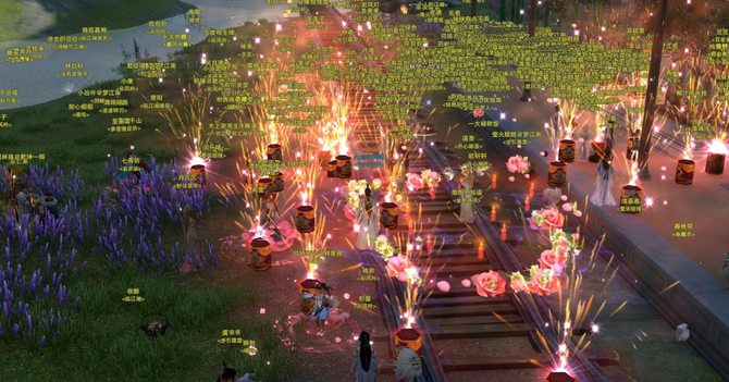 游戏葡萄, 《剑网3》终于要出手游版了