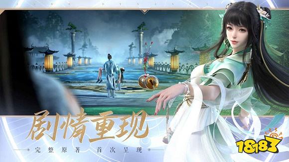 类似q游记的游戏_2022年最好玩的游戏推荐_三国题材即时战斗策略战旗类游戏