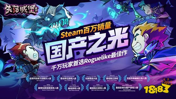 类似q游记的游戏_2022年最好玩的游戏推荐_三国题材即时战斗策略战旗类游戏