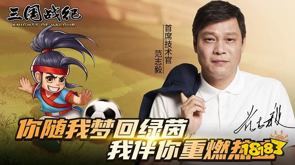 2022年最好玩的游戏推荐_三国题材即时战斗策略战旗类游戏_类似q游记的游戏