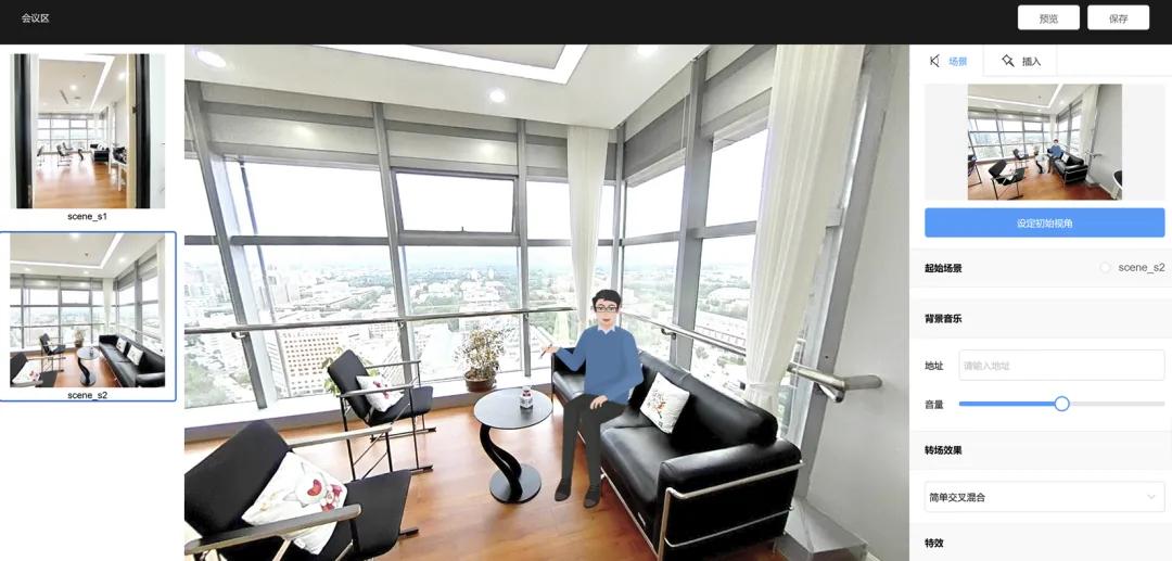 企业培训沉浸式VR学习_满满学习地图全景VR任务_游戏ui 培训