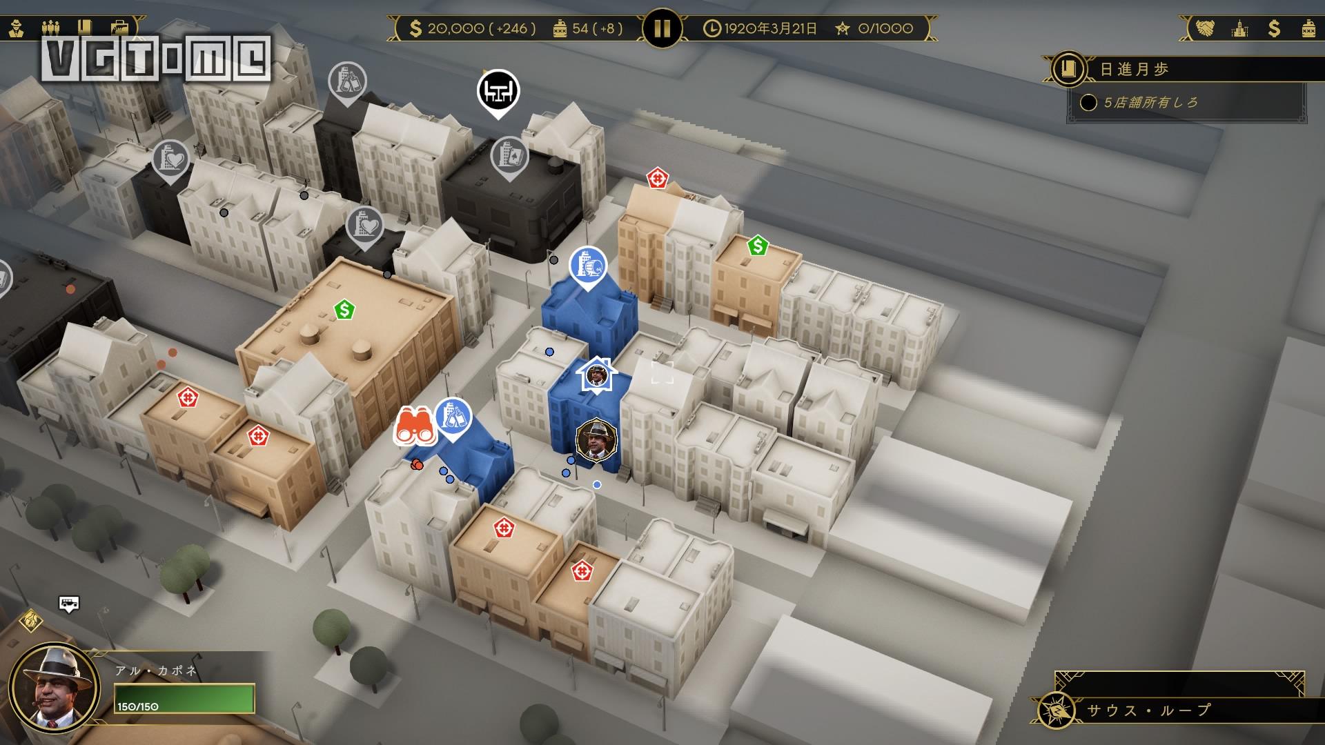 罪恶帝国 首领介绍 芝加哥黑帮策略游戏_ps4黑帮游戏