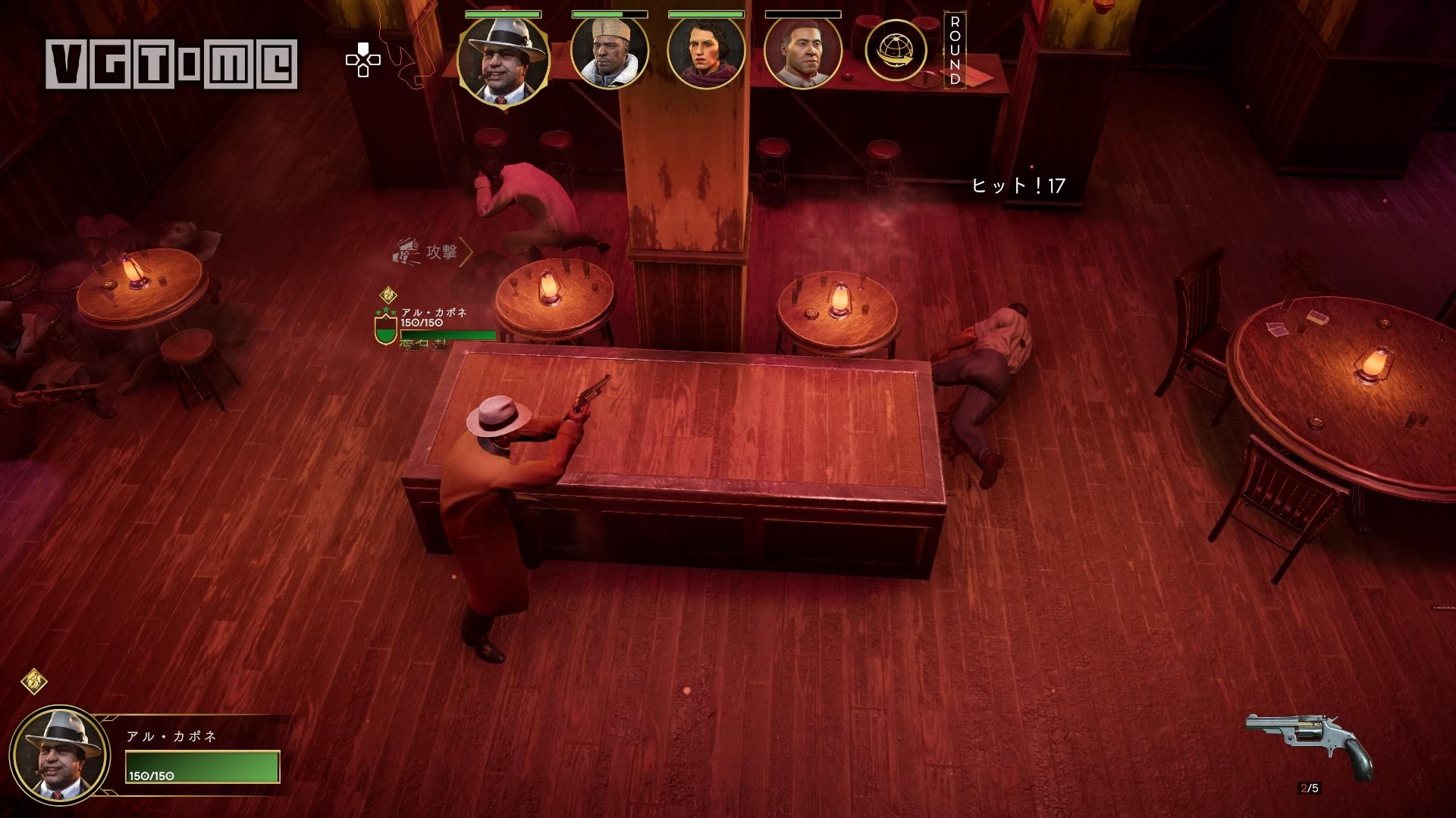 罪恶帝国 首领介绍 芝加哥黑帮策略游戏_ps4黑帮游戏