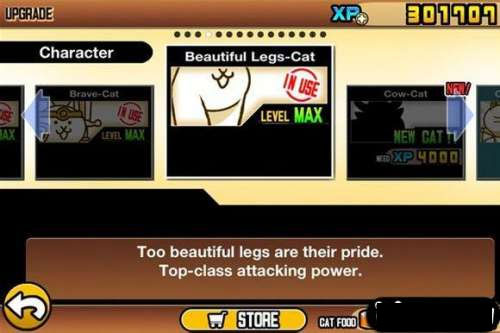 喵星人大战策略手游_喵咪塔防游戏下载_喵星人大战游戏