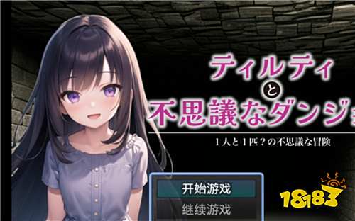 深度玩法与细腻叙事_绅士游戏_绅士SLG汉化安卓游戏