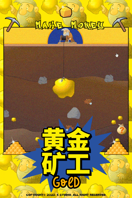 一线城市发展复古溜冰场 千禧一代文艺复兴 溜冰场汉化运动_所有跑酷游戏溜冰鞋