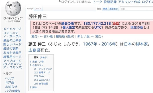 宝可梦动画收视变化_宝可梦动画发展历程_宠物小精灵xy游戏什么时候出