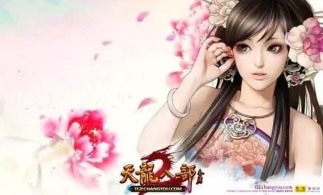 天龙八部2平民职业推荐_新天龙八部游戏平民职业_适合新手门派选择