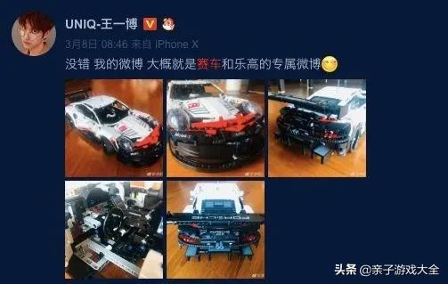 乐高启蒙教育_乐高儿童玩具_乐高ipad游戏