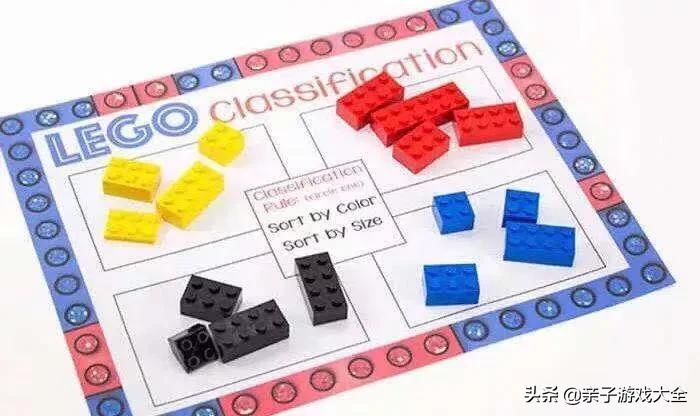 乐高儿童玩具_乐高启蒙教育_乐高ipad游戏