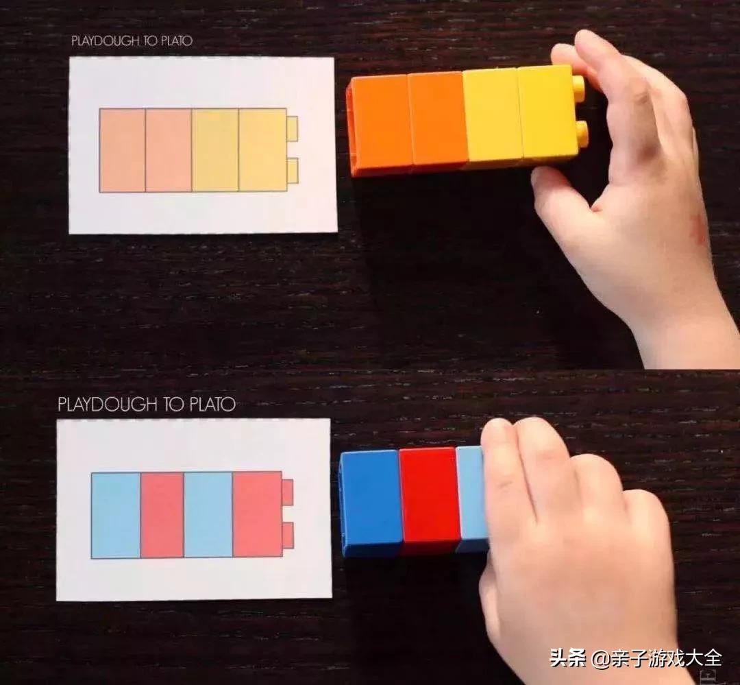 乐高启蒙教育_乐高儿童玩具_乐高ipad游戏