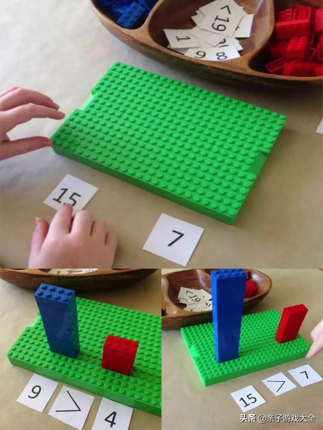 乐高ipad游戏_乐高启蒙教育_乐高儿童玩具