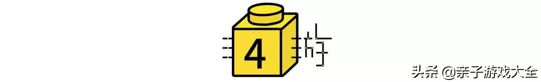 乐高启蒙教育_乐高ipad游戏_乐高儿童玩具