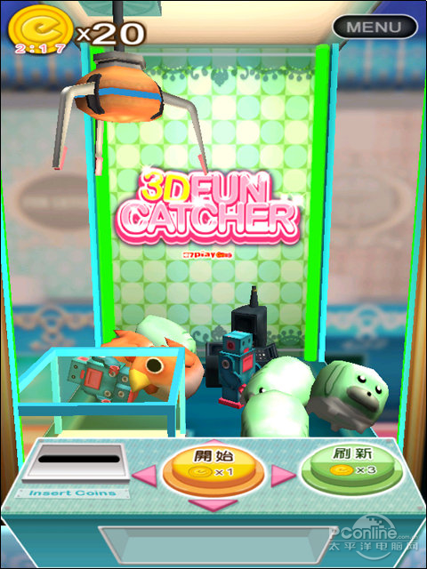 音悦汇W12 3D游戏体验评测_3d娃娃机游戏_音悦汇W12 3D Fun Catcher 3D可爱夹娃娃机