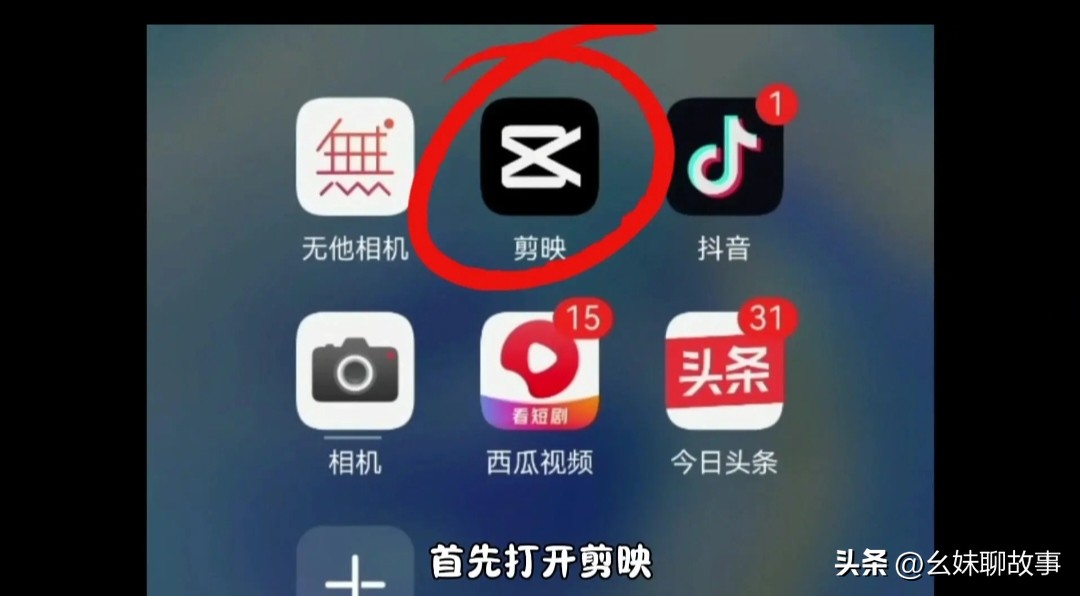 微信自带剪辑_录制游戏视频的免费软件_微信视频编辑教程