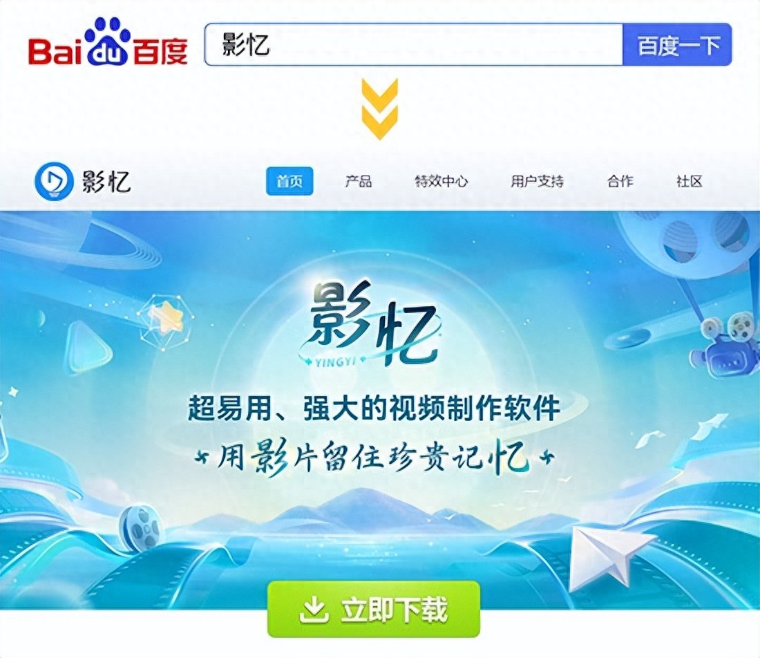 电脑录课视频压缩工具_录课视频压缩技巧_录制游戏视频的免费软件